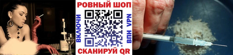 Купить закладку Соликамск Alpha PVP  КОКАИН  Гашиш  Каннабис 