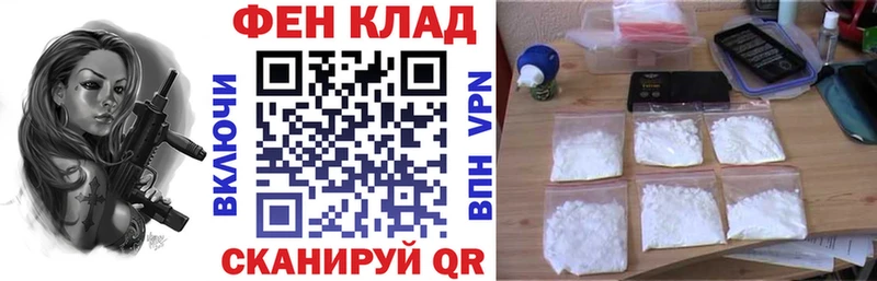 Amphetamine Premium Соликамск