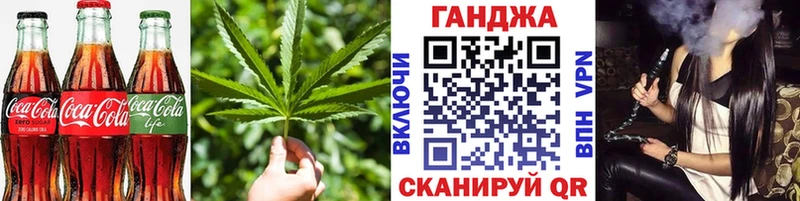 даркнет сайт Соликамск Cannafood конопля
