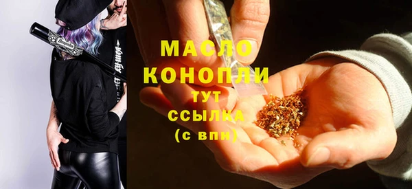 гашик Абинск