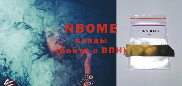 гашик Абинск