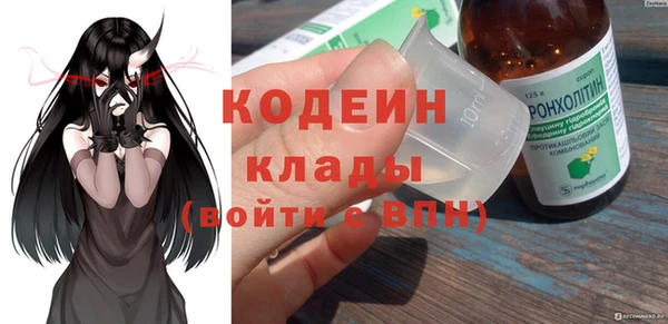 гашик Абинск