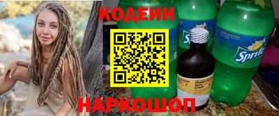МДМА Первоуральск