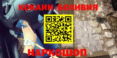 МДМА Первоуральск