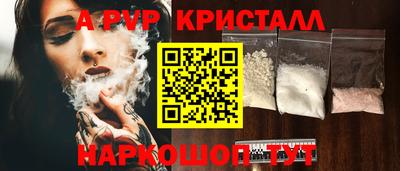 МДМА Первоуральск