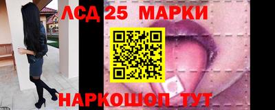 МДМА Первоуральск