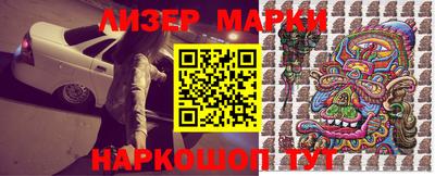 МДМА Первоуральск