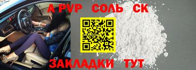 МДМА Первоуральск