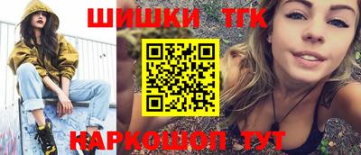 МДМА Первоуральск