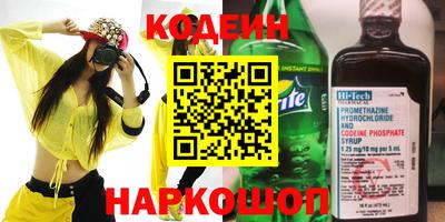 прущие грибы Партизанск