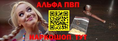 МДМА Первоуральск