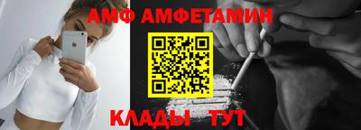 крисы Пенза