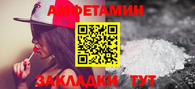 МДМА Первоуральск