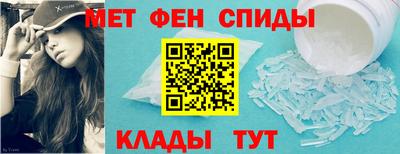 прущие грибы Партизанск