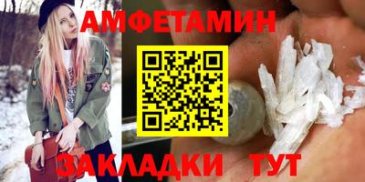 МДМА Первоуральск