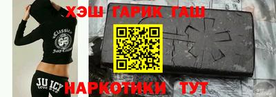 крисы Пенза