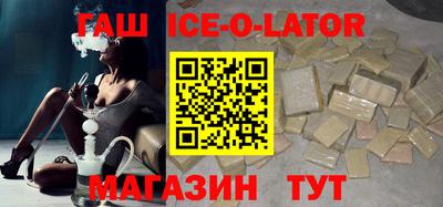 прущие грибы Партизанск