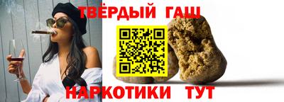 крисы Пенза