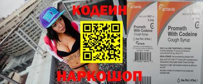 прущие грибы Партизанск