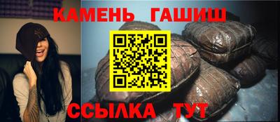 МДМА Первоуральск