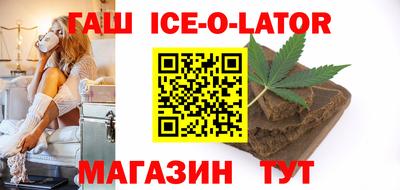 МДМА Первоуральск