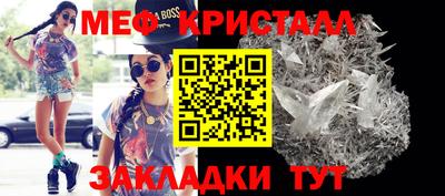 прущие грибы Партизанск