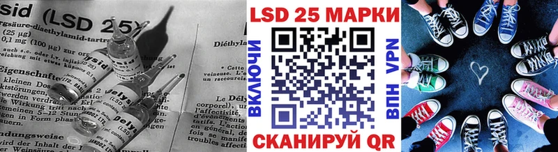 гидра ONION  Соликамск  Лсд 25 экстази кислота 