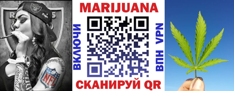 KRAKEN как войти  Соликамск  Конопля индика 