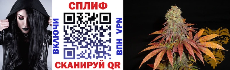 МАРИХУАНА Amnesia Соликамск